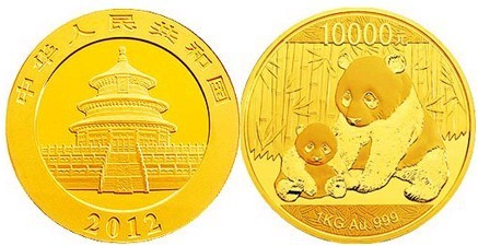 2002版的熊猫纪念币