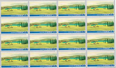 喀纳斯自然保护区大版邮票