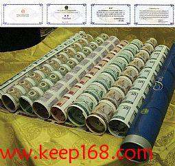 <a href='http://www.keep168.com/fourth/' target='_blank'><a href='http://www.keep168.com/fourth/' target='_blank'>第四套人民币</a></a>大炮筒