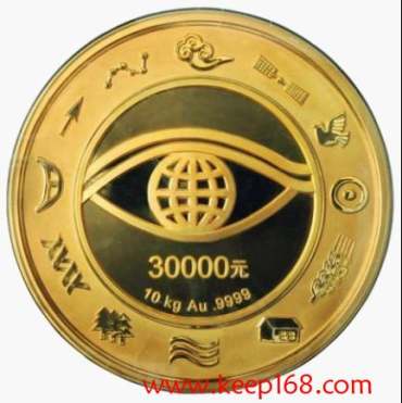 最大金币嘉德以近八百万元的价格拍卖 千禧年纪念金币价格行情分析