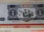 哪里可以收购大黑十