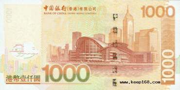 中国银行100周年精彩历程