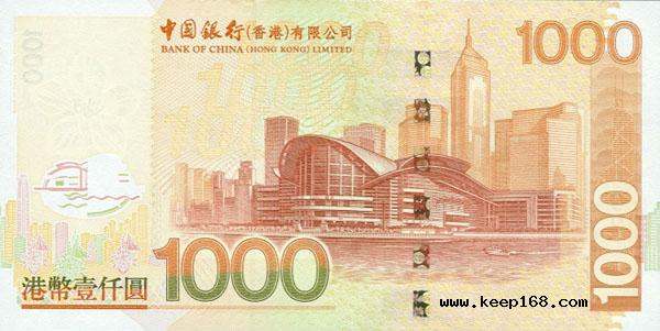 中国银行100周年精彩历程