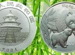 2004年熊猫银币是值得收藏和投资的实物金银