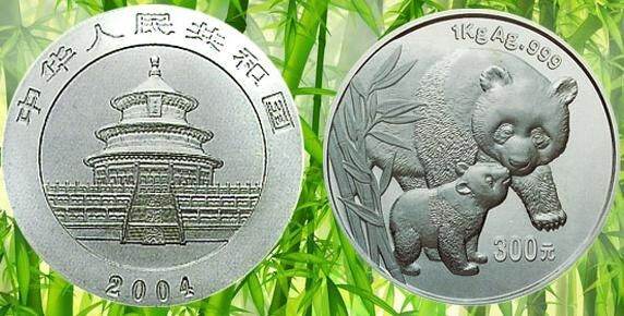 2004年熊猫银币是值得收藏和投资的实物金银