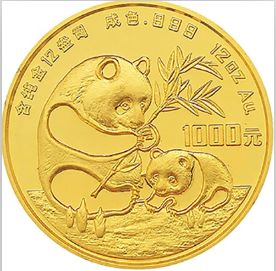 1986年12盎司熊猫金币