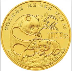 1986年12盎司熊猫金币