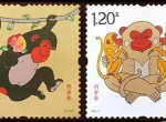 丙申年猴票升值太快变“火箭猴”