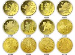 最具收藏价值的藏品—第一轮十二生肖纪念币
