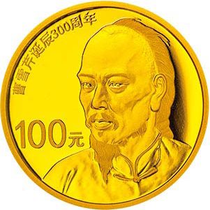 都云作者痴，“图”解其中味