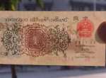1960年枣红1角纸币市场投资阐发