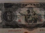 上海回收人民币大黑十价格表多少？