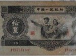 大黑十哪里有收购商？