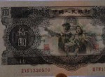 大黑十哪里有收购家？