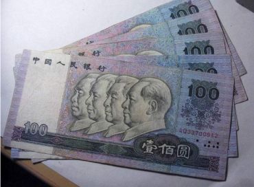 1980年100元连体钞的收藏优势