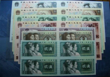 康银阁连体钞的收藏优势及亮点