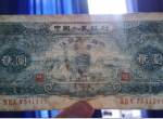 1953年2元纸币最新价格表多少？