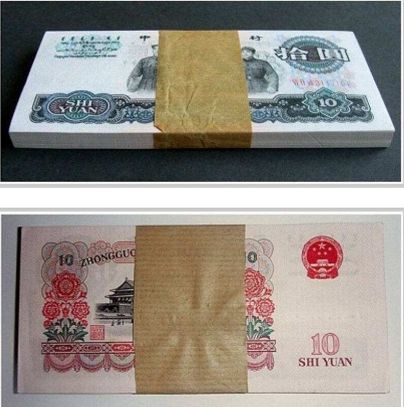1965年10元人民币价值多少钱？
