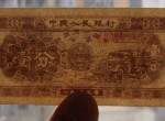 1953年1分长号人民币市场价值潜力分析
