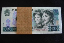 1980年2元人民币详细冠号大全