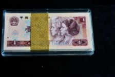 1980年1元人民币收藏行情分析