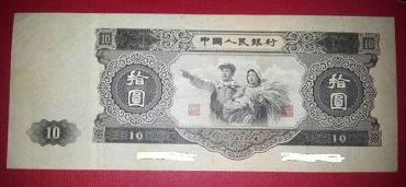 大黑十的官方回收报价多少？