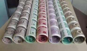 人民币整版钞的价格多少？
