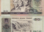 投资80年50元需谨慎