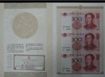 世纪龙卡的市场形势