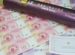 澳门回归十周年大炮筒身价难以上升