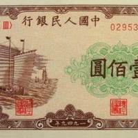 壹佰圆--帆船