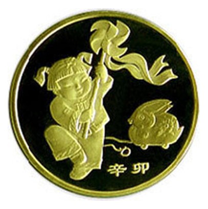 2011年贺岁兔年流通纪念币