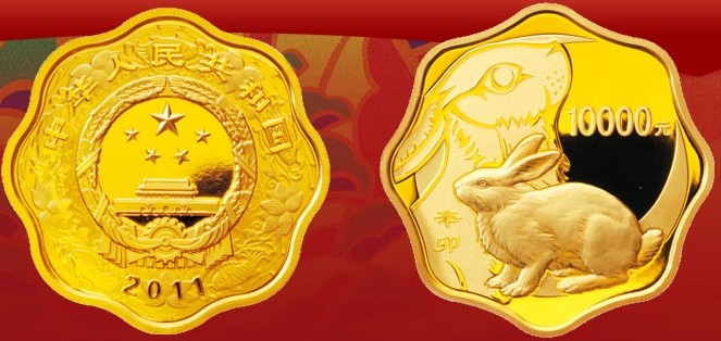 中国辛卯(兔)年1公斤梅花形金币 中国辛卯(兔)年1公斤梅花形金币