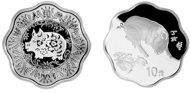 中国丁亥(猪)年1盎司梅花形银币 中国丁亥(猪)年1盎司梅花形银币