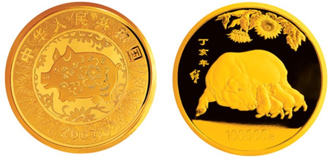 中国丁亥(猪)年10公斤圆形金币 中国丁亥(猪)年10公斤圆形金币