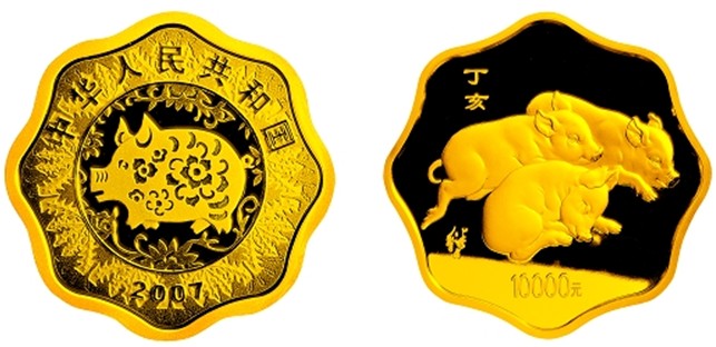 中国丁亥（猪）年1公斤梅花形金币