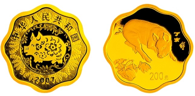 中国丁亥(猪)年1/2盎司梅花形金币 中国丁亥(猪)年1/2盎司梅花形金币