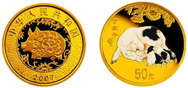 中国丁亥(猪)年1/10盎司圆形彩色金币 中国丁亥(猪)年1/10盎司圆形彩色金币