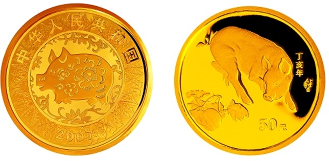 中国丁亥(猪)年1/10盎司圆形金币 中国丁亥(猪)年1/10盎司圆形金币