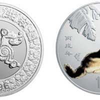 中国丙戌（狗）年1盎司圆形彩色银币