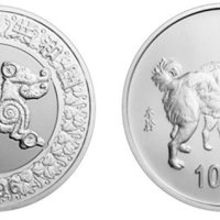 中国丙戌（狗）年1盎司圆形银币