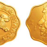中国丙戌（狗）年1公斤梅花形金币