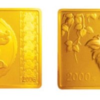 中国丙戌（狗）年5盎司长方形金币