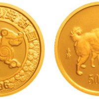 中国丙戌（狗）年1/10盎司圆形金币