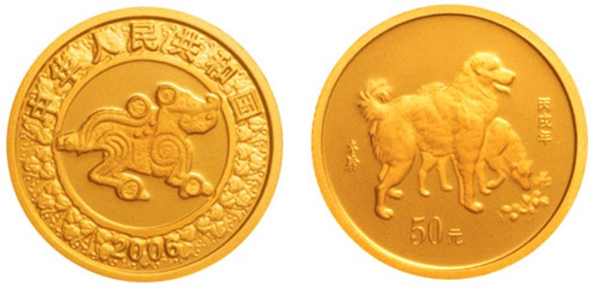 中国丙戌（狗）年1/10盎司圆形金币