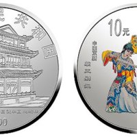 中国京剧艺术系列2组1盎司彩色银币（霸王别姬）