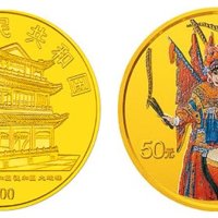 中国京剧艺术系列2组1/2盎司彩色金币（梁红玉）