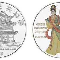 中国京剧艺术系列1组1盎司彩色银币(天女散花)