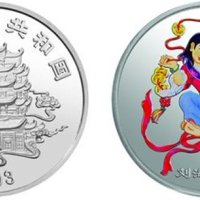 中国民间神话故事3组1盎司彩色银币（刘海戏蟾）