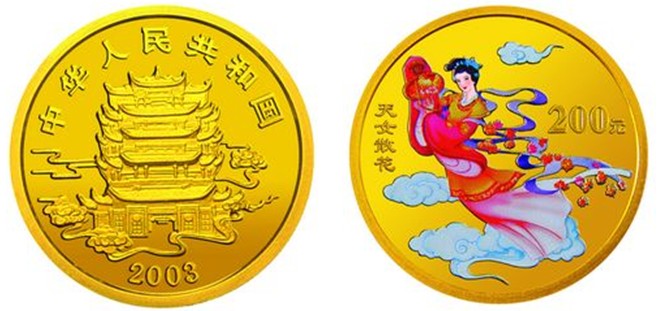 中国民间神话故事3组1/2盎司彩色金币（天女散花）